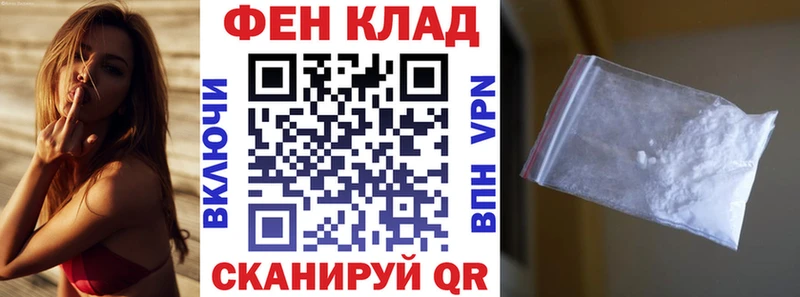 Амфетамин VHQ  Северобайкальск 