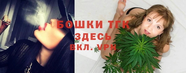 ешки Железногорск-Илимский