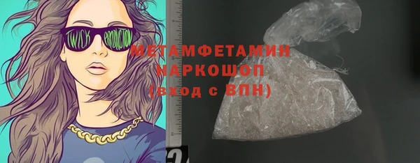 круглые Новозыбков