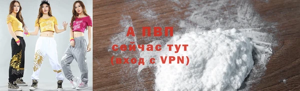 круглые Новозыбков