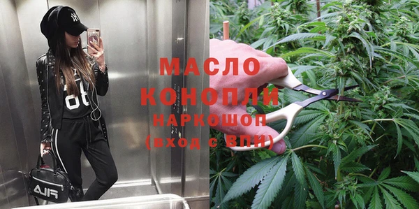 круглые Новозыбков