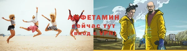 тгк Новодвинск