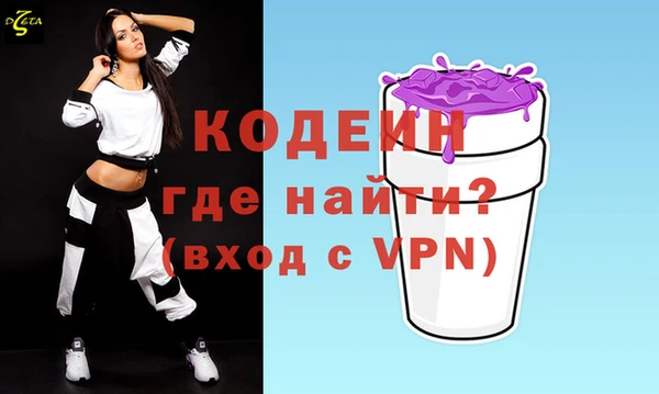 круглые Новозыбков
