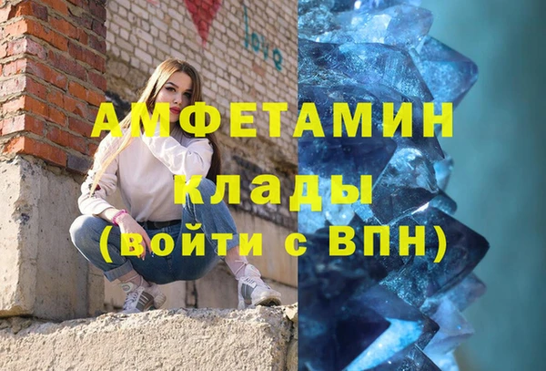 тгк Новодвинск