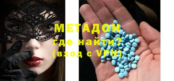 круглые Новозыбков