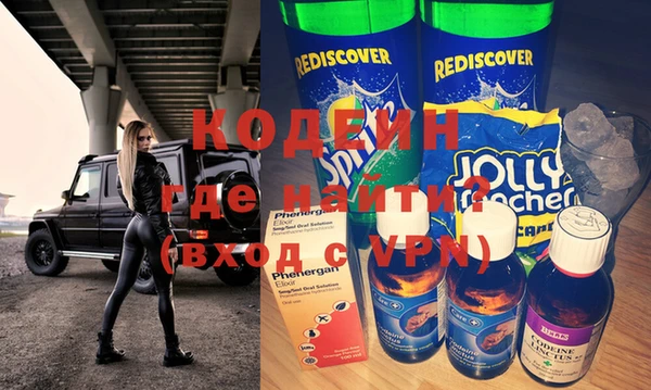 ешки Железногорск-Илимский