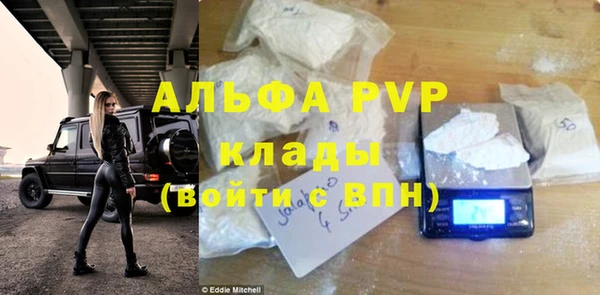 круглые Новозыбков