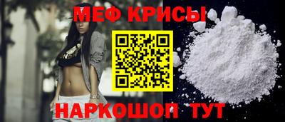 дурь Кандалакша