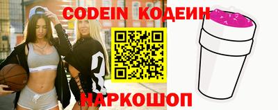 дурь Кандалакша