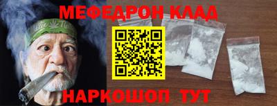 дурь Балашиха