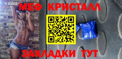 дурь Балашиха