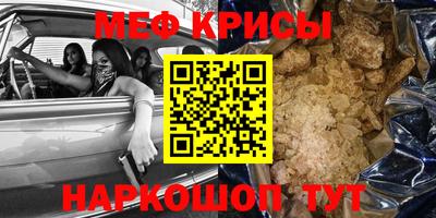 дурь Кандалакша