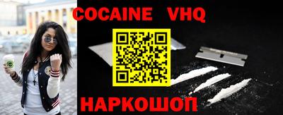 стаф Камышлов