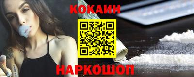 дурь Кандалакша