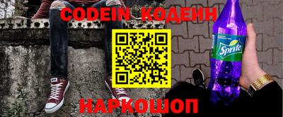 стаф Камышлов