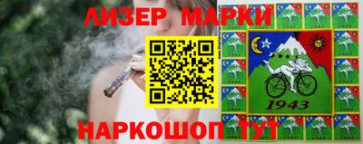 стаф Камышлов