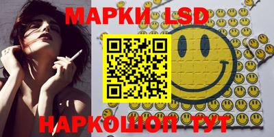 дурь Кандалакша