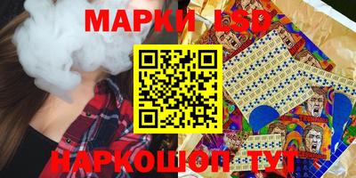 дистиллят марихуана Балахна