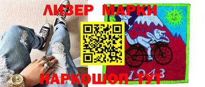 стаф Камышлов