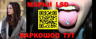 дурь Кандалакша