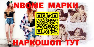 ПСИЛОЦИБИНОВЫЕ ГРИБЫ Балаково