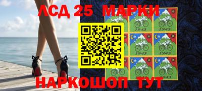 дурь Балашиха