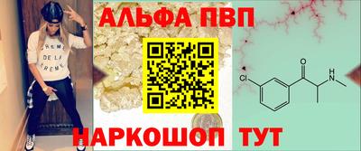 стаф Камышлов