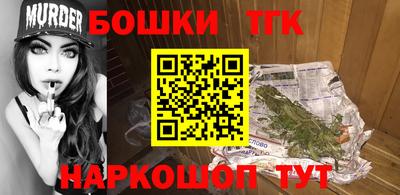 ПСИЛОЦИБИНОВЫЕ ГРИБЫ Балаково