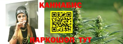 дурь Кандалакша