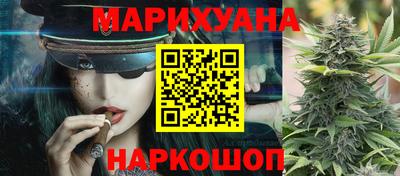 ПСИЛОЦИБИНОВЫЕ ГРИБЫ Балаково