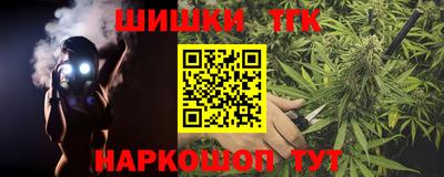 дурь Кандалакша
