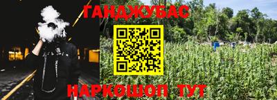 ПСИЛОЦИБИНОВЫЕ ГРИБЫ Балаково