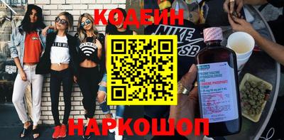 дистиллят марихуана Канаш