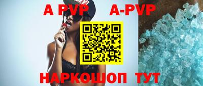 дурь Балашиха