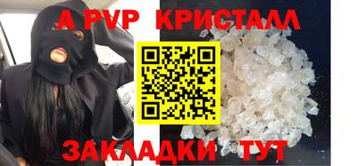 марки lsd Конаково