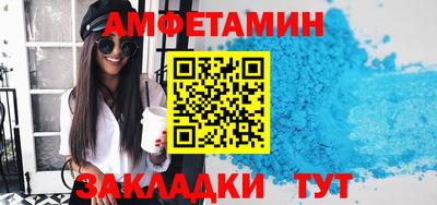 дистиллят марихуана Канаш