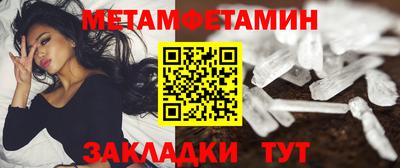 дурь Кандалакша