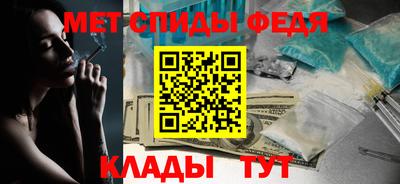 стаф Камышлов