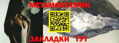 дистиллят марихуана Канаш