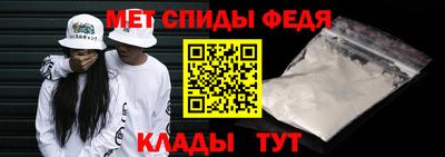 стаф Камышлов