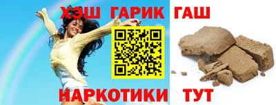 стаф Камышлов