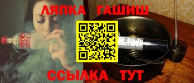 стаф Камышлов
