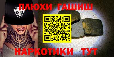 стаф Камышлов