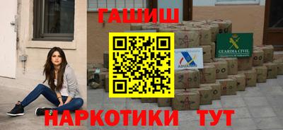 стаф Камышлов