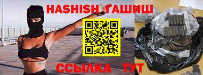 дурь Балашиха