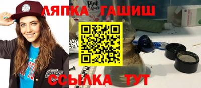 стаф Камышлов