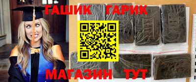 дурь Кандалакша