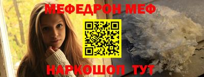 дистиллят марихуана Канаш