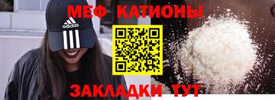 дурь Балашиха