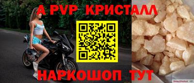 дурь Балашиха